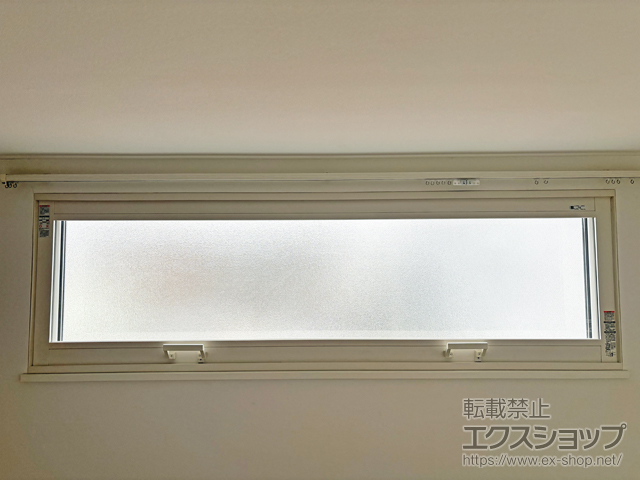 千葉県柏市のの二重窓（内窓） インプラス FIX窓 施工例