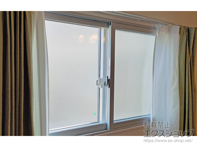 東京都東村山市のの二重窓（内窓） インプラス 引違い窓 2枚建 施工例