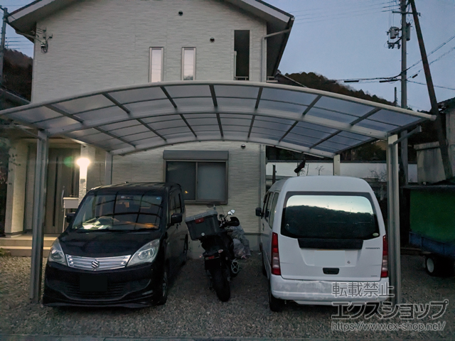 兵庫県姫路市ののカーポート アリュース ツイン　積雪〜20cm対応 施工例