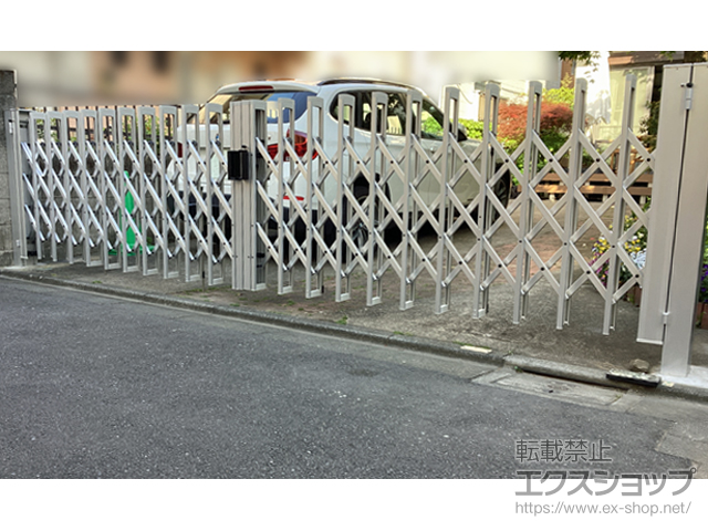 東京都文京区ののカーゲート トリップゲートII N型 ノンキャスター 両開き 施工例