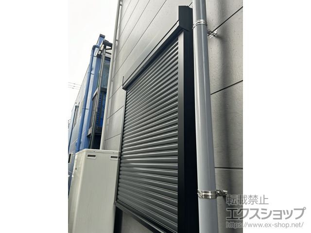 福岡県福岡市のLIXIL リクシル（トステム）の窓シャッター 【特注】リフォームシャッター 手動式 標準タイプ 施工例