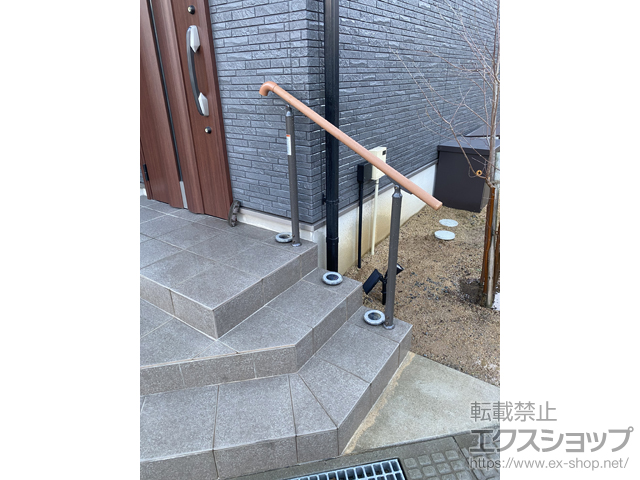 兵庫県姫路市のの手すり グリップライン 歩行補助手すり 施工例