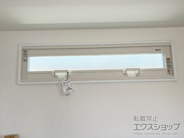 大阪府門真市のの二重窓（内窓） インプラス FIX窓 施工例