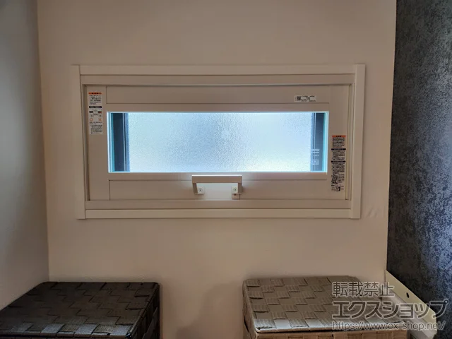 RRsLIXIL NVigXej̓dijEdTbV CvX FIX {H
