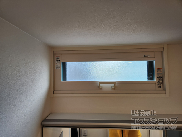岡山県岡山市のの二重窓（内窓） インプラス FIX窓 施工例