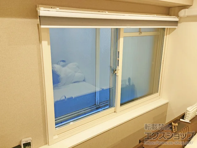 ���{���s�̂̓����i��d���E��d�T�b�V�j �C���v���X ���Ⴂ�� 2���� �{�H��