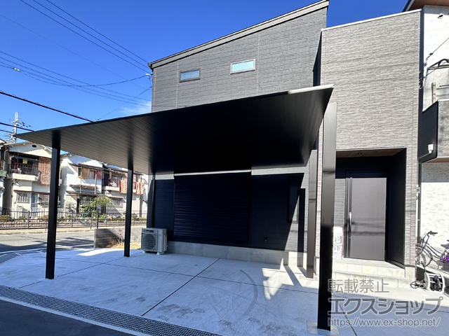 大阪府八尾市ののカーポート カーポートSCワイド 積雪〜20cm対応 施工例