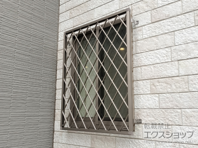 東京都東村山市のLIXIL リクシル（トステム）の面格子・窓格子 【特注】アルミ面格子 ヒシクロス 施工例