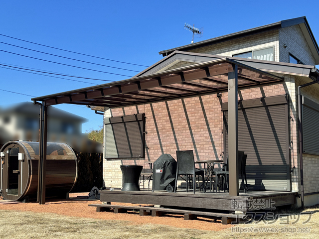 千葉県富津市ののテラス屋根 エフルージュ FIRST 大型テラス 600タイプ 壁付タイプ 施工例