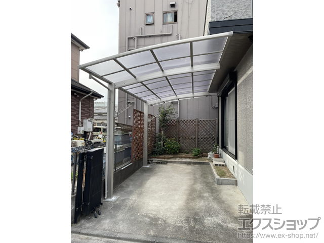 神奈川県座間市ののカーポート アリュース 600タイプ 1台用 積雪〜20cm対応+アリュース用物干しセット 標準2本入り 施工例