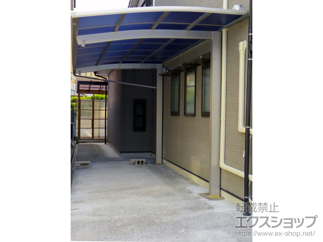 岡山県新見市ののカーポート アリュースRE 600タイプ 前下がり 1台用 積雪〜20cm対応+着脱式サポート 単体セット用+穴ふさぎシール 施工例