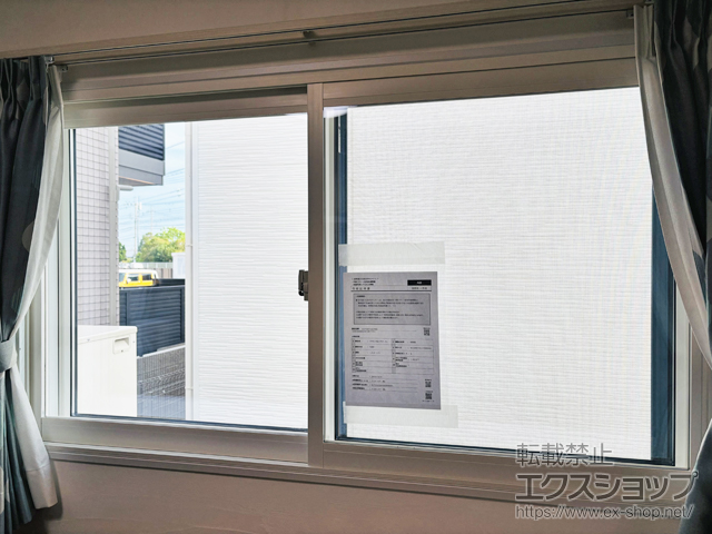 兵庫県明石市のの二重窓（内窓） プラマードU 引違い窓 2枚建 施工例
