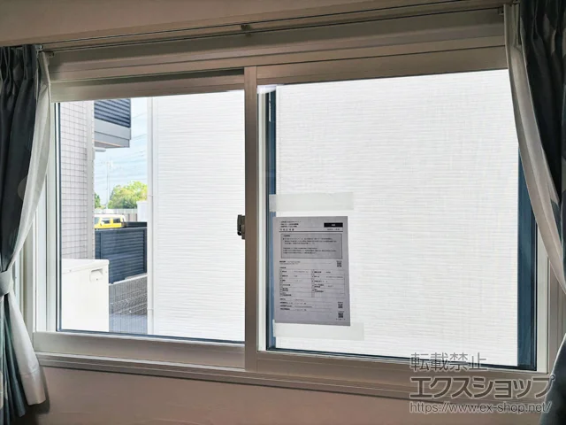 ���Ɍ����Ύs�̂̓����i��d���E��d�T�b�V�j �v���}�[�hU ���Ⴂ�� 2���� �{�H��