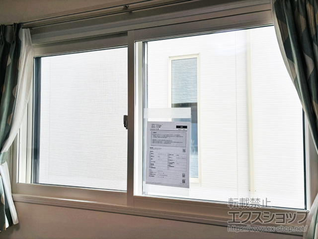 兵庫県明石市のの二重窓（内窓） プラマードU 引違い窓 2枚建 施工例