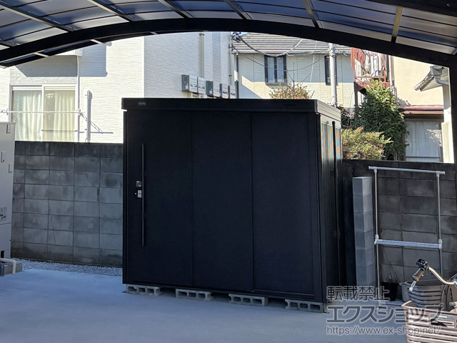 東京都調布市のの物置・屋外倉庫 エルモ BEAMS DESIGN モデル 一般型 LMD-2215-BM 施工例
