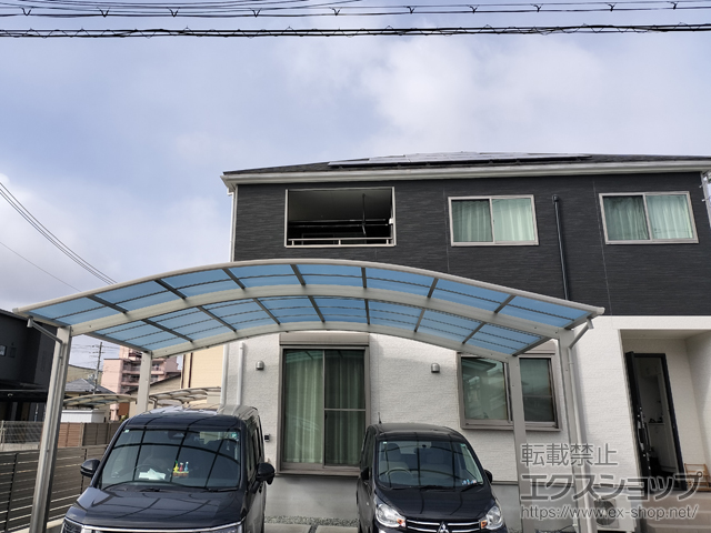 兵庫県たつの市ののカーポート アリュース 600タイプ 2台用 積雪〜20cm対応 施工例