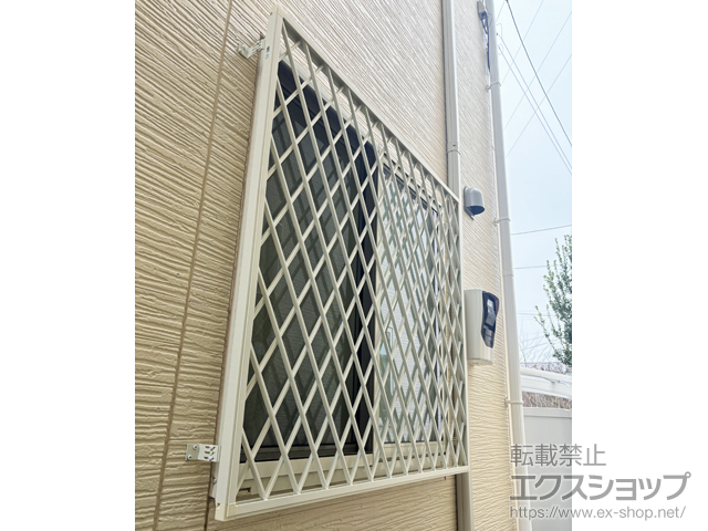 東京都三鷹市のLIXIL リクシル（トステム）の面格子・窓格子 アルミ面格子 ヒシクロス 施工例