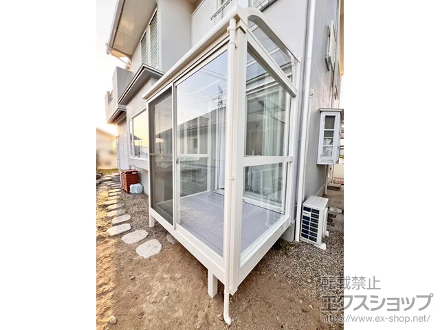 兵庫県宝塚市のLIXIL(リクシル)のテラス囲い・サンルーム サニージュ R型 床納まり ランマ無 積雪～20cm対応 施工例