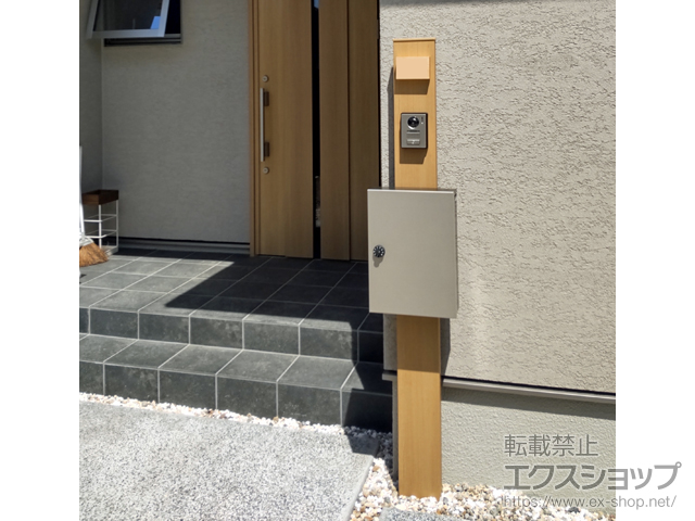 岐阜県郡上市のの機能門柱・ポスト ルシアス ポストユニット HD03型 組合せ例4 施工例
