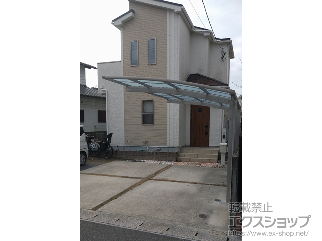 福岡県糟屋郡篠栗町ののカーポート アリュース 600タイプ 1台用 積雪〜20cm対応 施工例