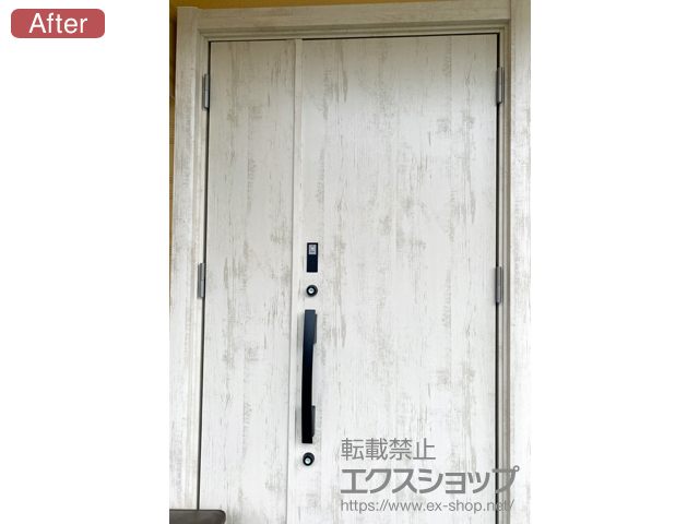 宮城県仙台市のLIXIL リクシル（トステム）の玄関ドア リシェント玄関ドア3 M17型 断熱K4仕様 親子仕様(ランマ無)外観右吊元 ※FamiLock仕様 施工例