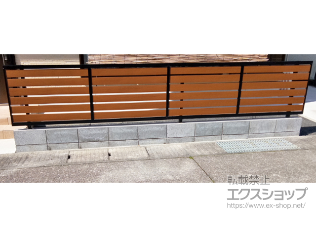 和歌山県東牟婁郡串本町ののフェンス・柵 クレディフェンスHG 11型 木調カラー 自由支柱仕様 施工例
