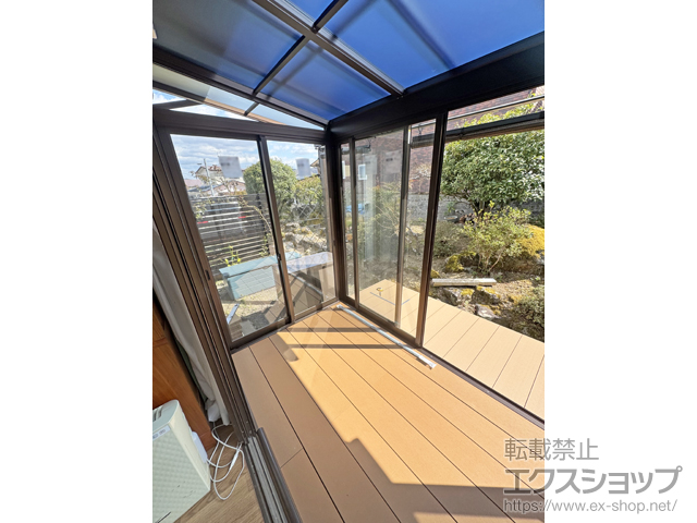 宮城県伊具郡丸森町ののテラス囲い・サンルーム ソラリアテラス囲い F型 床納まり ランマ無 ノーマル 積雪〜20cm対応 ＊ガラス組込み仕様 施工例