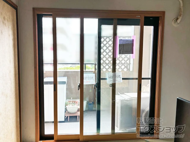 福岡県福岡市のLIXIL リクシル（トステム）の内窓（二重窓・二重サッシ） インプラス 引違い窓 2枚建 施工例