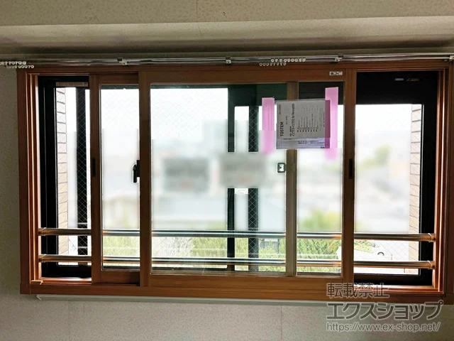 福岡県福岡市のLIXIL リクシル（トステム）の内窓（二重窓・二重サッシ） インプラス 引違い窓 2枚建 施工例
