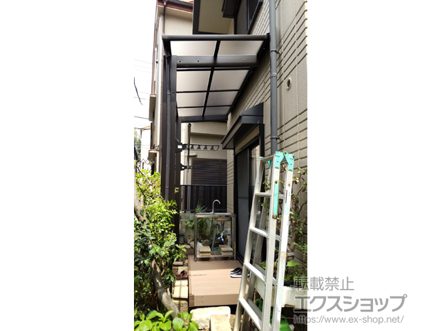 東京都荒川区ののテラス屋根 レセパ Lタイプ 独立タイプ 積雪〜20cm対応＋水平式物干し 施工例