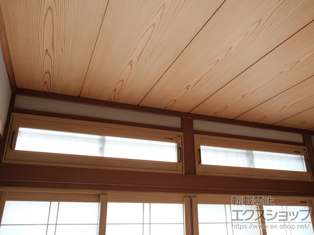 福岡県福岡市のの二重窓（内窓） プラマードU FIX窓 施工例