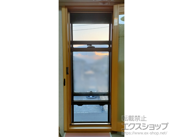 宮城県仙台市のの二重窓（内窓） プラマードU 内開き窓 内観右勝手 施工例