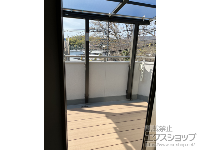奈良県香芝市ののバルコニー・ベランダ屋根 スピーネ F型 テラスタイプ 単体 施工例