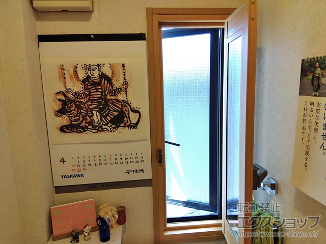 熊本県熊本市のの二重窓（内窓） インプラス 開き窓 外観左吊元 施工例