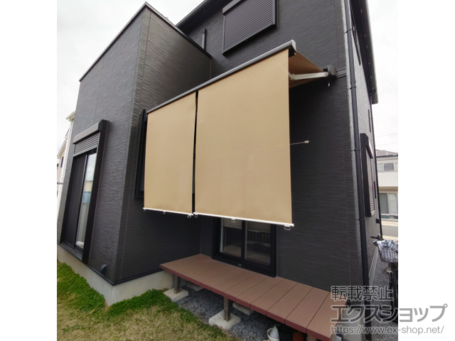 千葉県船橋市のLIXIL リクシル（トステム）のオーニング・日よけ 彩風 あやかぜ CR型 手動式 スクリーン付タイプ 施工例
