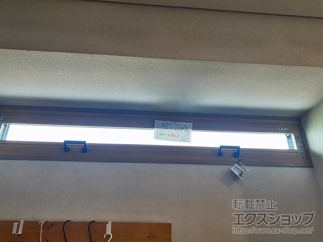 宮城県仙台市のの二重窓（内窓） インプラス FIX窓 施工例