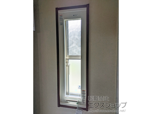 埼玉県川越市のの二重窓（内窓） インプラス FIX窓 施工例