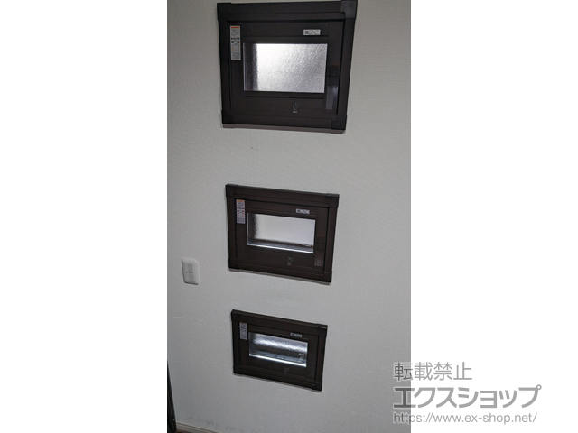 愛媛県松山市のの二重窓（内窓） インプラス FIX窓 施工例
