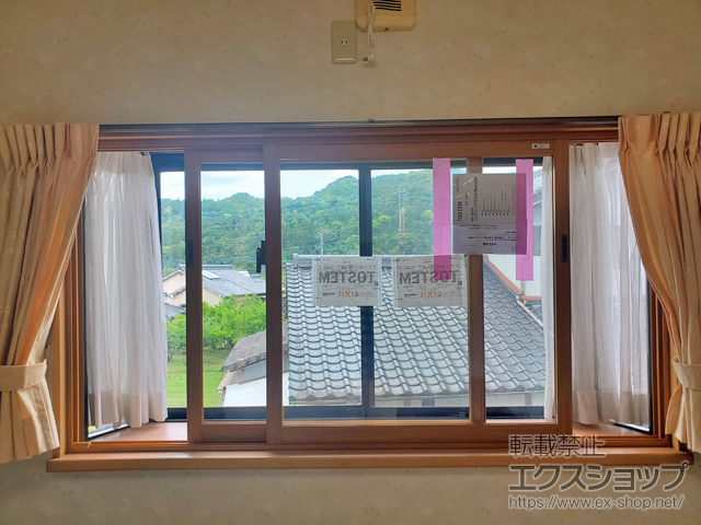 大分県宇佐市のの二重窓（内窓） インプラス 引違い窓 2枚建 施工例