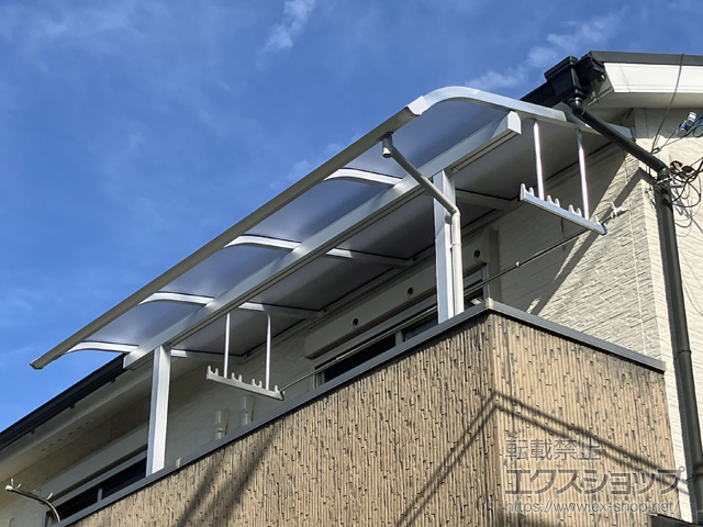 京都府京都市ののバルコニー・ベランダ屋根 ソラリア R型 屋根タイプ 単体 積雪〜20cm対応＋吊り下げ式固定物干し 標準タイプ 長さ:標準 施工例