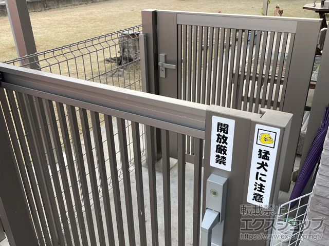 栃木県宇都宮市ののフェンス・柵 イーネットフェンス 2F型　自由柱施工 施工例