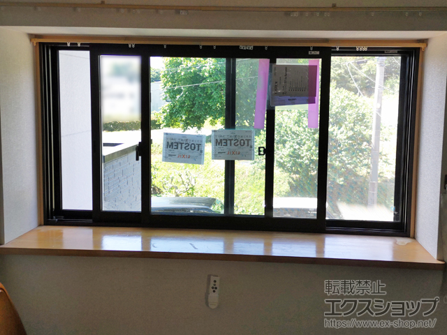 福岡県糸島市のの二重窓（内窓） インプラス 引違い窓 2枚建 施工例