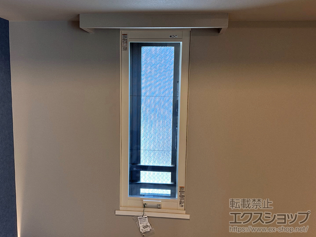 東京都渋谷区のの二重窓（内窓） インプラス FIX窓 施工例