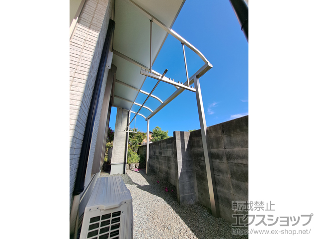 兵庫県たつの市ののテラス屋根 ソラリア R型 テラスタイプ 単体 積雪〜20cm対応+吊り下げ式固定物干しセット 施工例