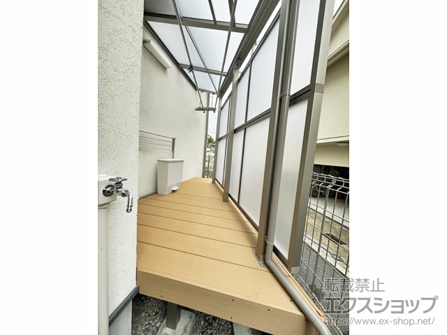 大阪府箕面市ののテラス屋根 スピーネ F型 テラスタイプ 単体 積雪〜20cm対応 ※正面台形納まり＋前面スクリーン2段 施工例