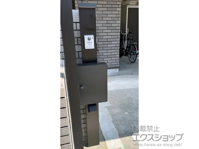 sYKKAP̃|XgE和Ez{bNX VvI |Xgjbg 1^ {H