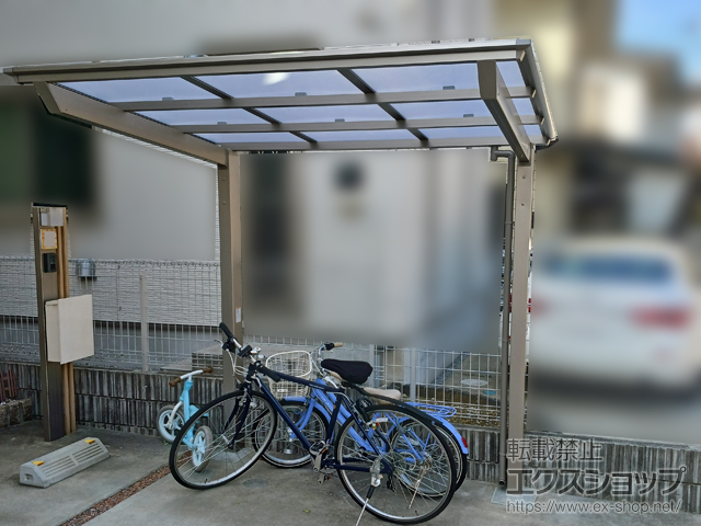 埼玉県さいたま市ののサイクルポート・駐輪場 ネスカFミニ (フラットスタイル) 積雪〜20cm対応 施工例
