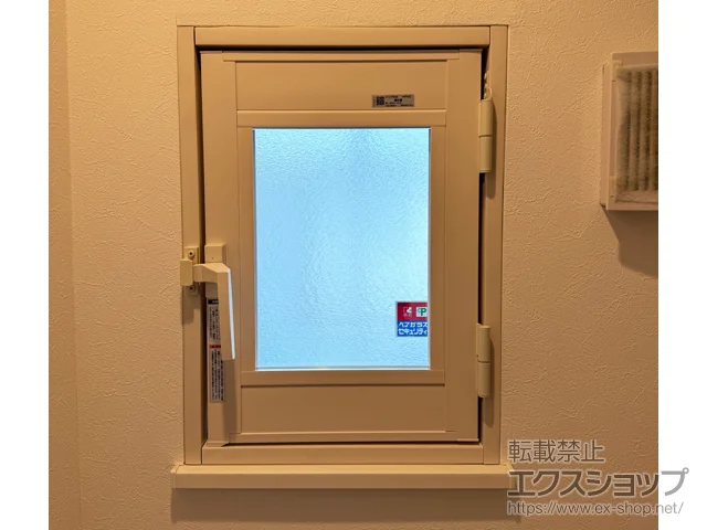 _ސ쌧lŝ̓dijEdTbV CvX J Oύ݌ {H