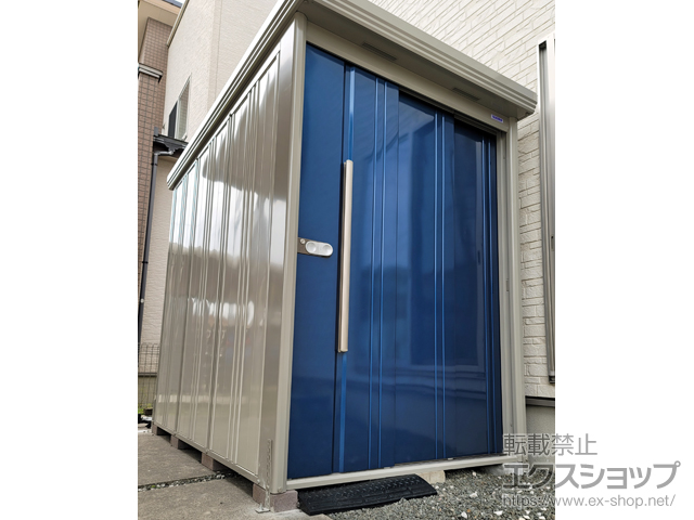 富山県砺波市のの物置・屋外倉庫 Mr.ストックマンダンディ 多雪型 結露減少型 1500×2290×2110(ND-SZ1522) ND-SZ1522-DB 施工例