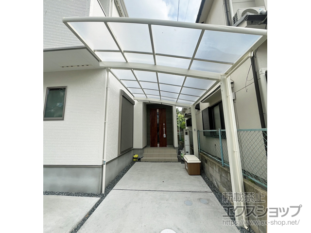 京都府宇治市ののカーポート ネスカR (ラウンドスタイル) 積雪〜20cm対応 施工例